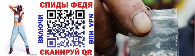 hydra как зайти  Похвистнево  Амфетамин Premium 