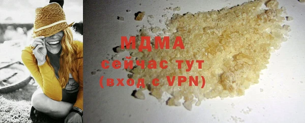 марки nbome Алексин