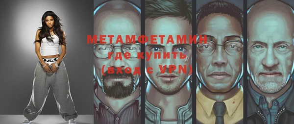 винт Алексеевка