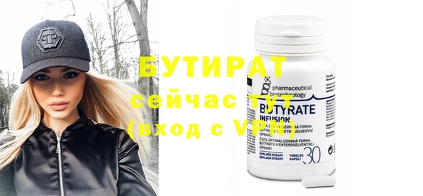 винт Алексеевка