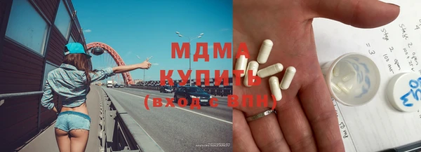 винт Алексеевка