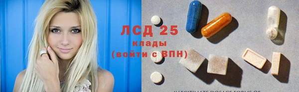 Альфа ПВП Алзамай