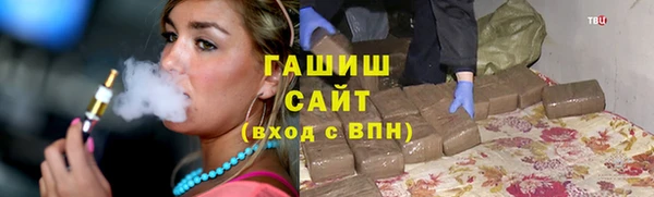 винт Алексеевка