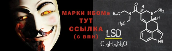 Альфа ПВП Алзамай