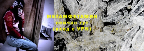 прущая мука Нягань