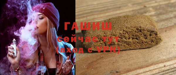 винт Алексеевка