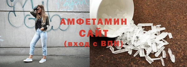 Альфа ПВП Алзамай