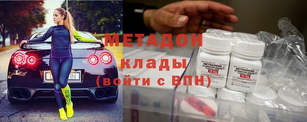 винт Алексеевка