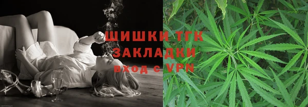 круглые Няндома