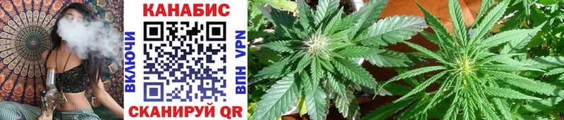 купить  сайты  blacksprut ССЫЛКА  МАРИХУАНА White Widow  Похвистнево 